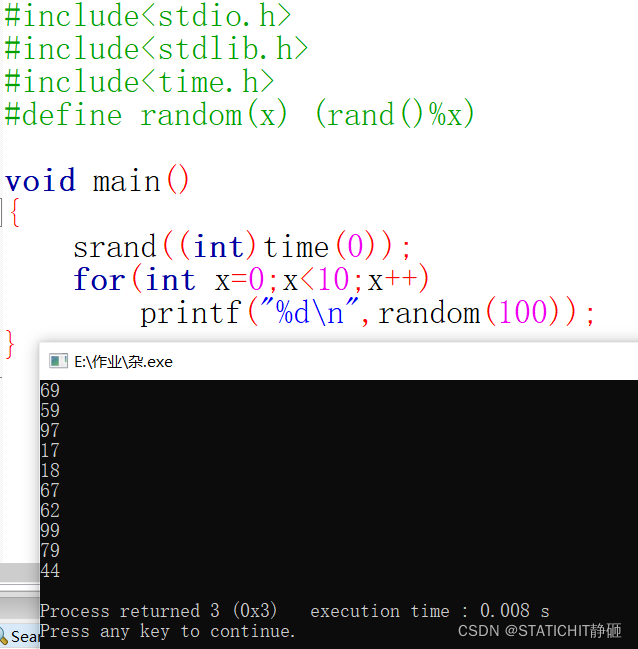 C/C++生成随机数:使用rand()和srand()-CSDN博客