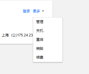 80e5c3c56a897f64f7e7b006a9391c72.png