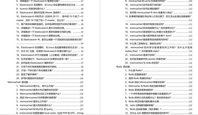 非科班出身，自学成为一名Java程序员，疫情之下斩获京东的offer