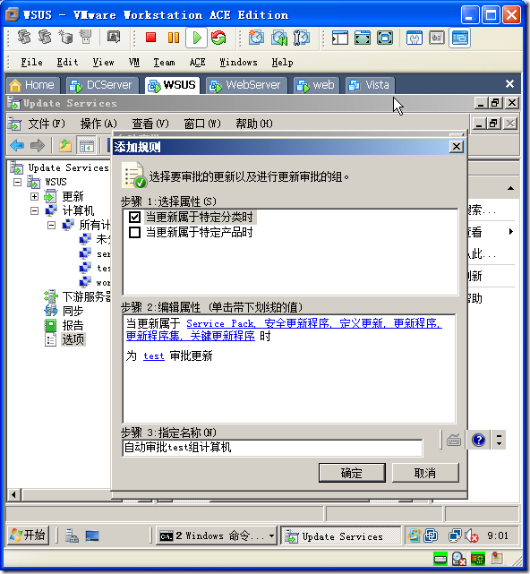 clip_image074 clip_image074