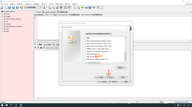 在这里插入图片描述 https://i-blog.csdnimg.cn/blog_migrate/ea834e2550e8079bee443b0afc24ef94.png