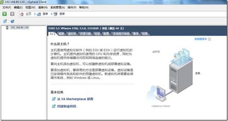 clip_image054