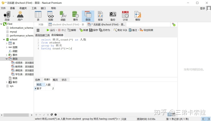 d6dca0f089d651a714a46c24d42a3032.png