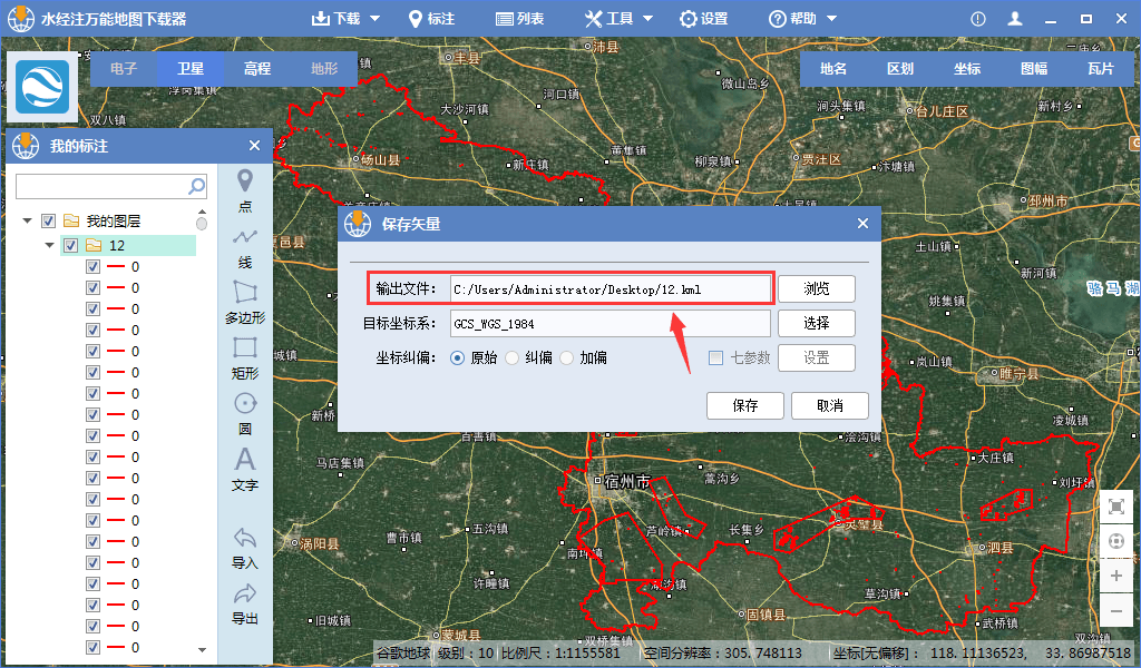 图5.png