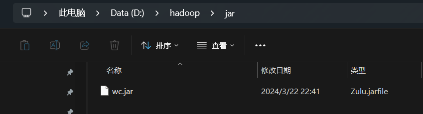 image-20240322224136164
