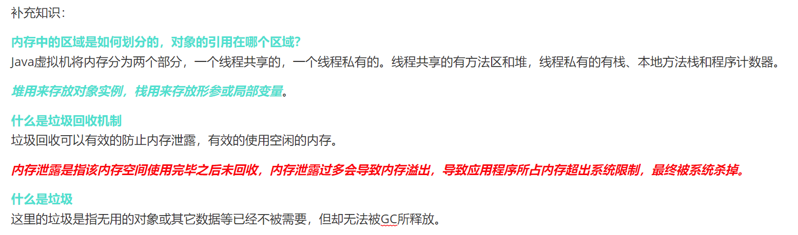 image-20221128152107311