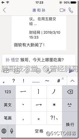 clip_image032