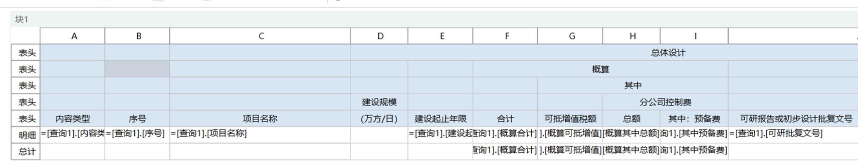 1f166c547837bf90579d4237ae9a1c73.png