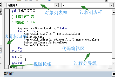 https://i-blog.csdnimg.cn/blog_migrate/ea9410fe85379eb33188bf32e39193bc.png