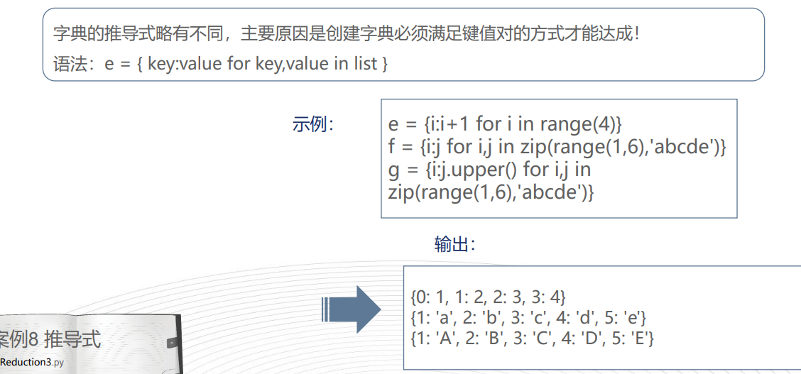 image_1cu499bed1vqm185cm171dnl1ufj8s.png-179.6kB