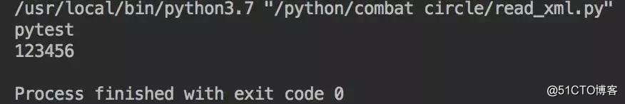 一文带你快速了解，python是如何解析XML文件