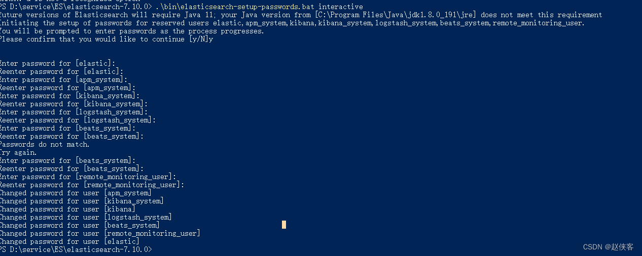 在这里插入图片描述 windows环境安装elasticsearch+kibana并完成JAVA客户端查询_ide_07