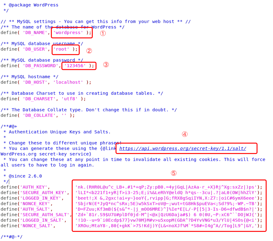 wp-config.php修改