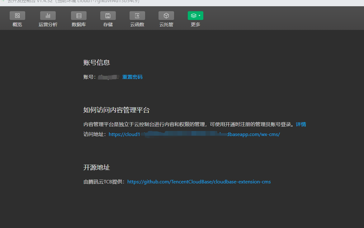 访问.png https://i-blog.csdnimg.cn/blog_migrate/ea9b81f4976ac7317697bbf4fe9490be.png