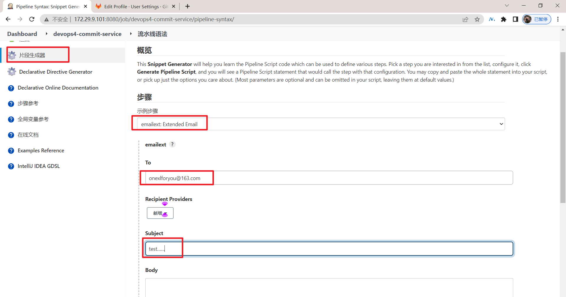 image-20220512233500740