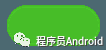 640?wx_fmt=png