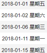 0a574bd9c5f04d7ef1070beb7be4dd11.png