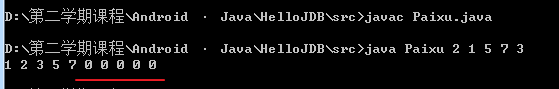 1115768-20170617134332321-1697322521.png