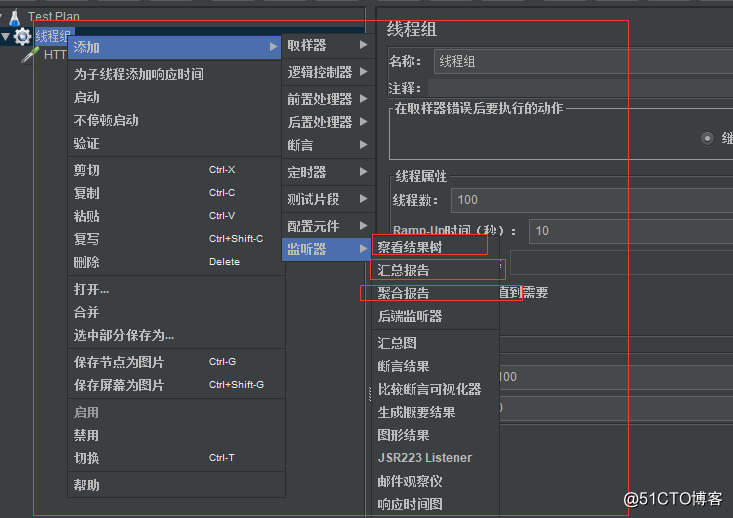 基础测试jmeter5.0+badboy（从小白到入门）