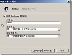 clip_image004