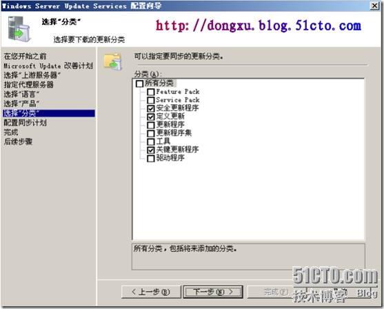clip_p_w_picpath054