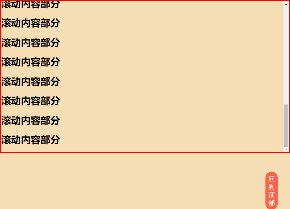1195136-20190804150949952-208088124.jpg