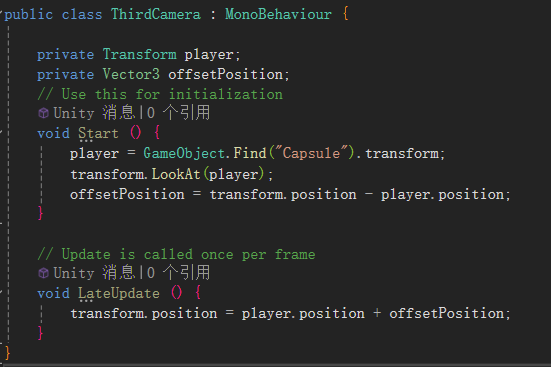 Unity2017超基础入门（4）第三人称实现，LateUpdate摄像机控制_unity2017 第三人称摄像机在哪-CSDN博客