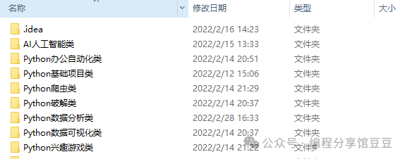 2c5f5e42a978f956b0d32d2e10793bf7.png