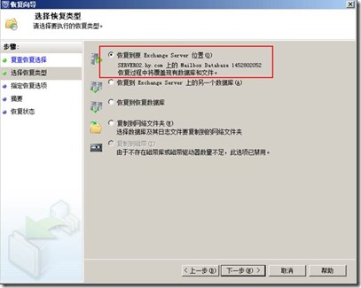 clip_image108