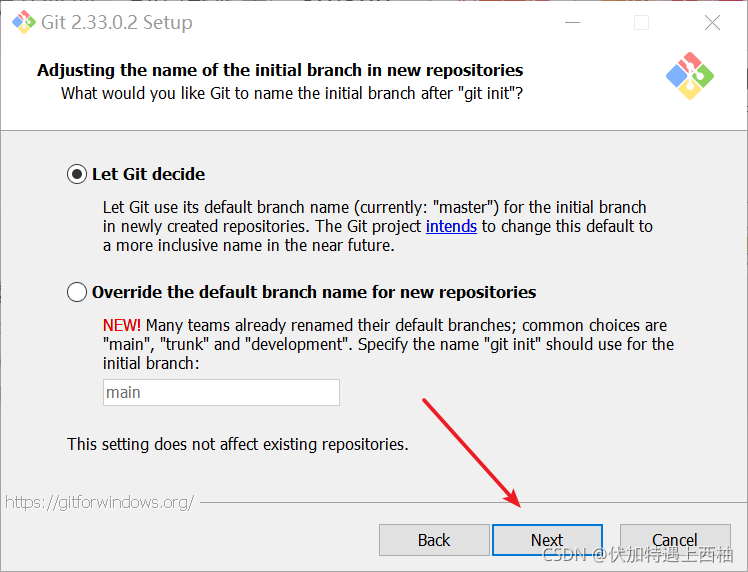 Git最新版安装教程（保姆式安装）（2.33.02）_git2.33-CSDN博客