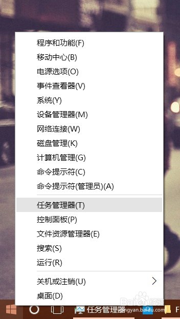 win10，win7 80端口被占用的检测和解决方法