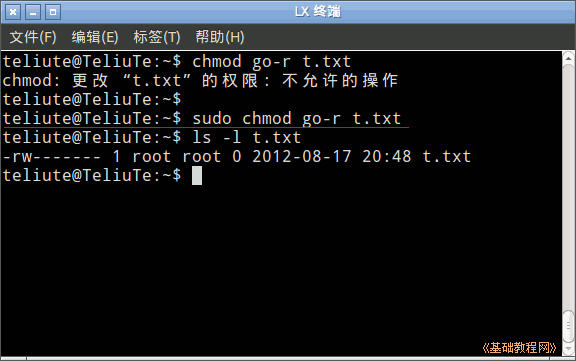 a3chmod.png