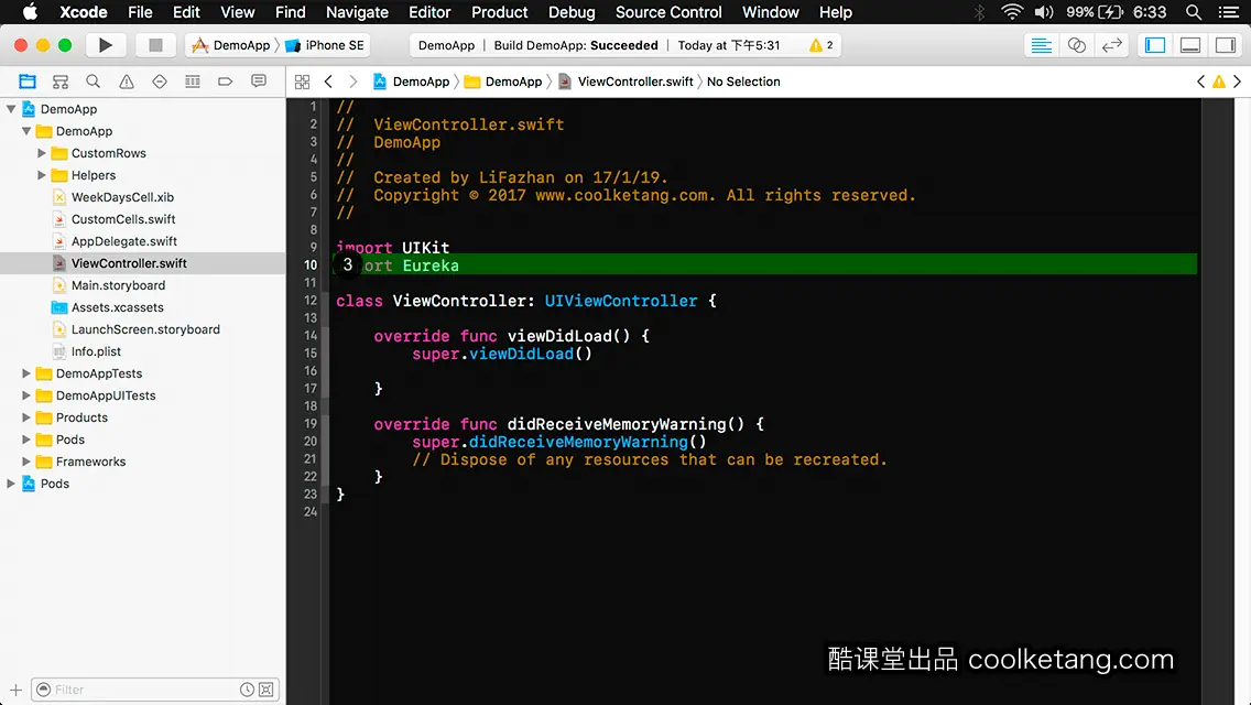 iOS开发中的神兵利器