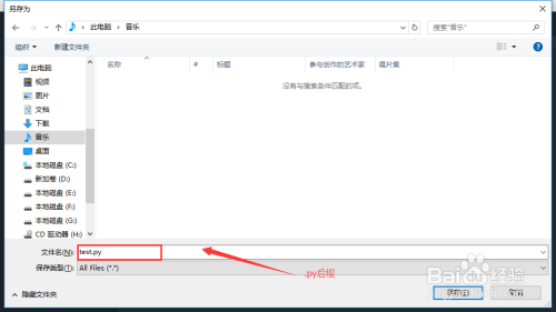 8a17b3042e6817e90a75e54cd356d53da924ce28.jpg?x-bce-process=image%2Fresize%2Cm_lfit%2Cw_500%2Climit_1