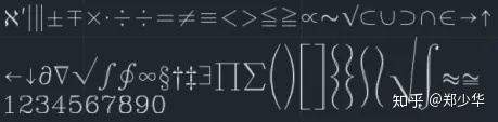 c87f2d54b00265c8fc7993aa1a737f33.png