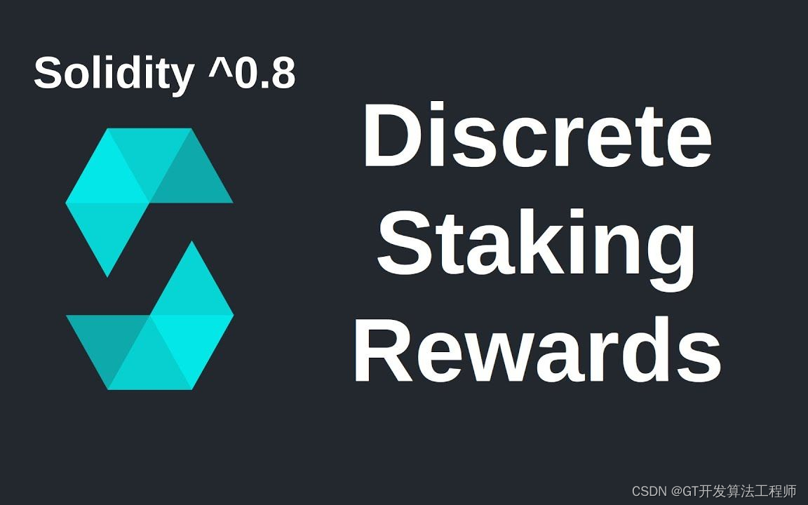 打造透明银行存储：Solidity智能合约的实践与探索_银行智能合约-CSDN博客