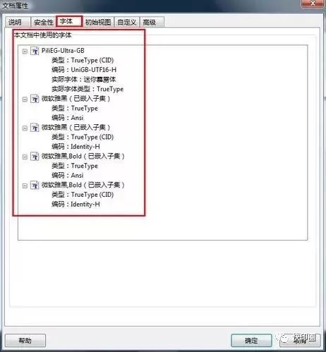 20b6477a977d9643e571e5dcd104b364.png