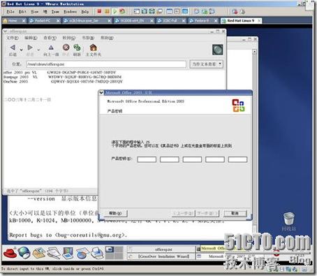 clip_p_w_picpath020