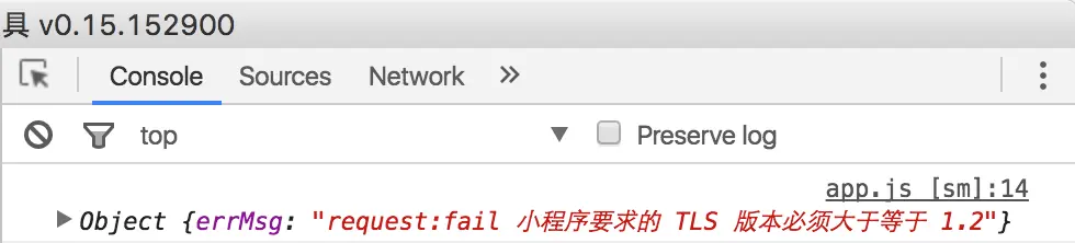 tls_version1.2.png