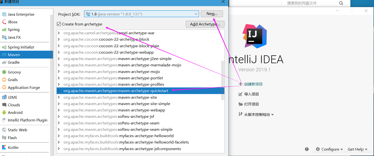 在这里插入图片描述 项目技术栈-解决方案-消息队列-电商秒杀系统_java_13