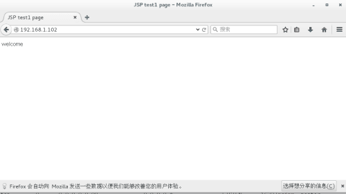 wKioL1kjsTaTMNY-AAAaeP2mxv0812.png-wh_50