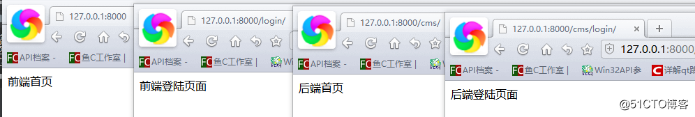 谈谈Python之Django搭建企业级官网（第三篇下）