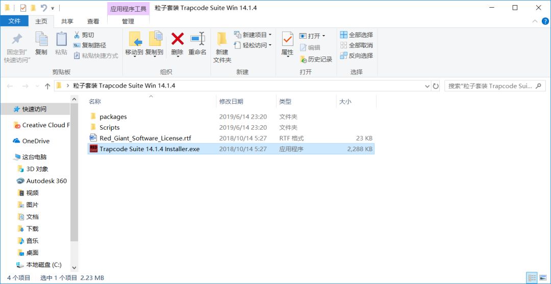 7d534739df868e4153cda1dc49ffbdf9.png