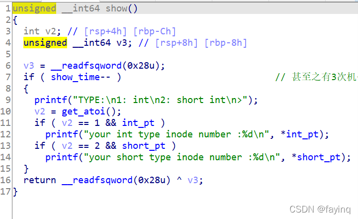 [外链图片转存失败,源站可能有防盗链机制,建议将图片保存下来直接上传(img-aHNNmdVA-1646986999858)(F:\MarkDownS\HEAP\Ciscn_2019_Final\Ciscn_2019_Final\image-20220311141600211.png)]
