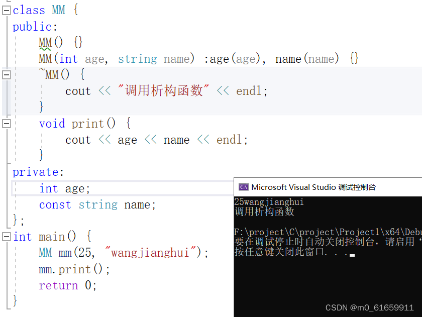 【C++精简版回顾】8.const_c++精简版本-CSDN博客