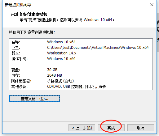 f789094bf8a0a0b0ab2b23a8864ef263.png