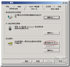 wps_clip_p_w_picpath-38