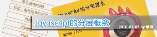 2010010519573189.jpg
