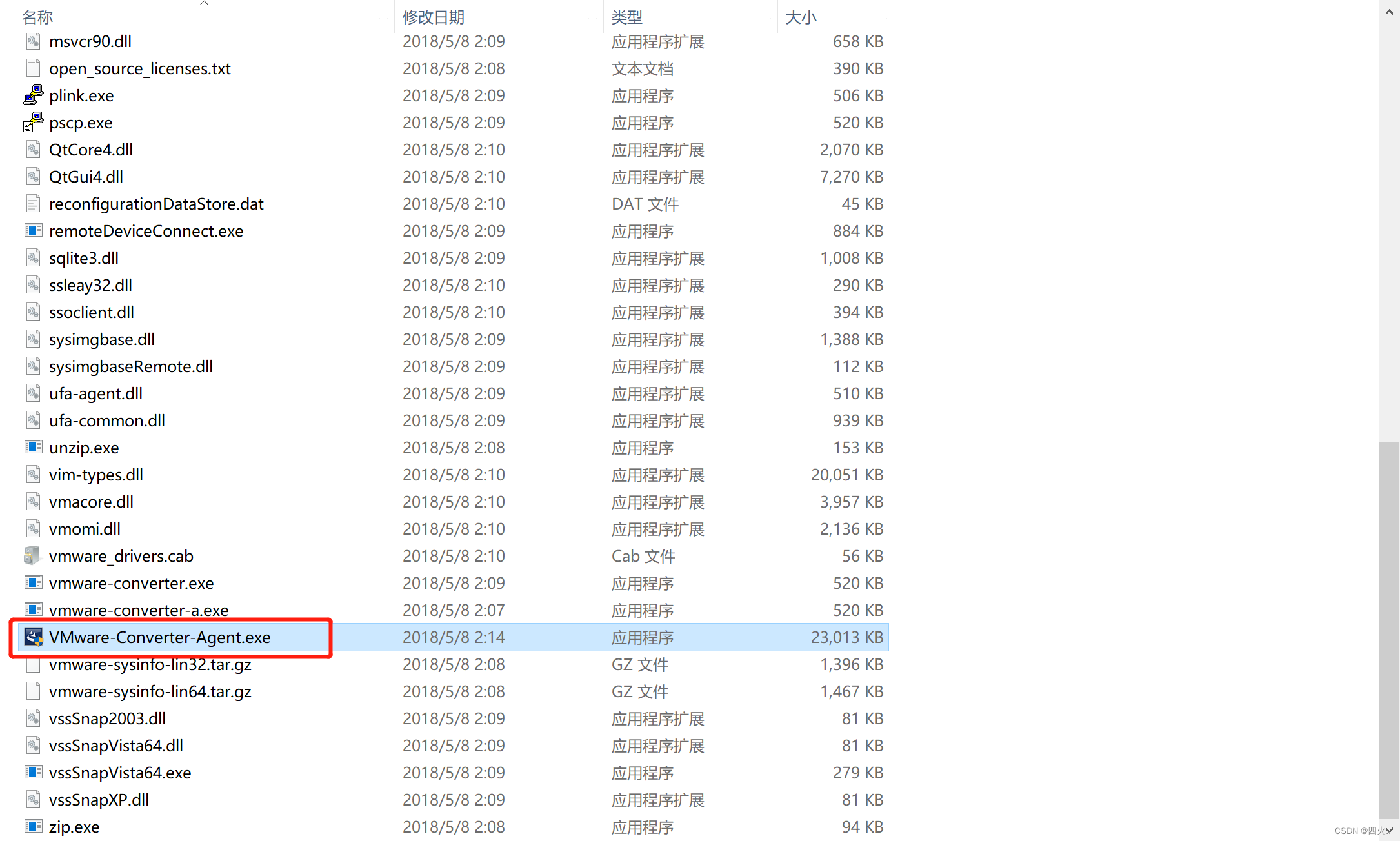 在这里插入图片描述 https://i-blog.csdnimg.cn/blog_migrate/ead1c69b13b774c33f30f33e2d18af67.png