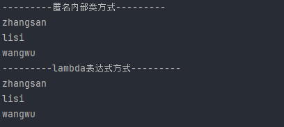 image-20240102091537666